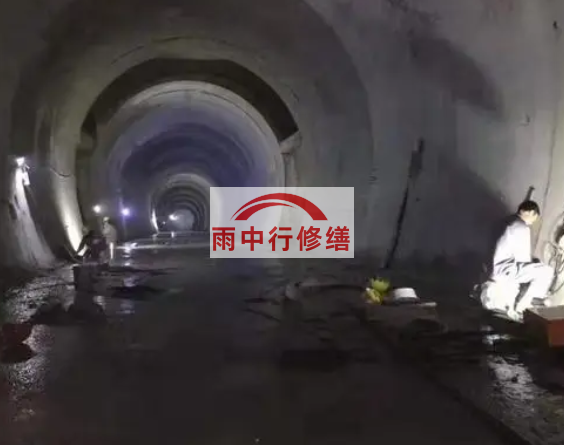 绍兴隧道堵漏方案（技术篇）